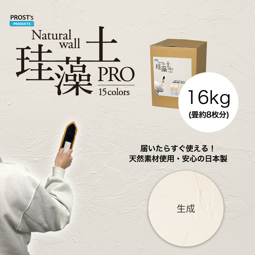 あす楽対応 M104YURMH5K [M104YURMH5K]