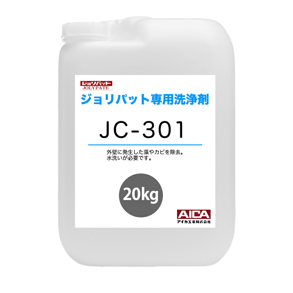 楽天市場】ジョリパット 骨材 ガラスビーズ(中) JF-62 25kg 楽天市場】ジョリパット 骨材 ガラスビーズ(中) JF-62 25kg
