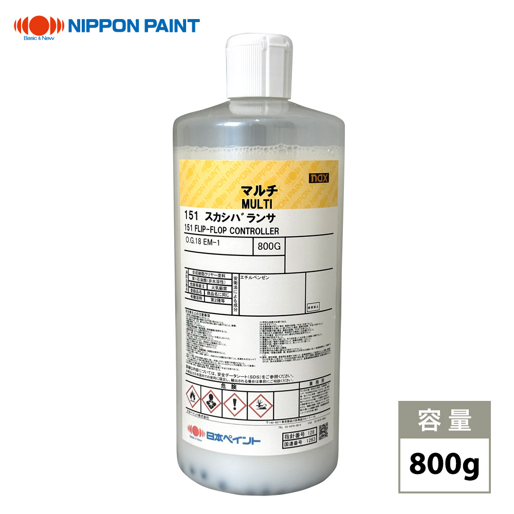 楽天市場】日本ペイントnaxマルチ 151スカシバランサ 380g : ペイント