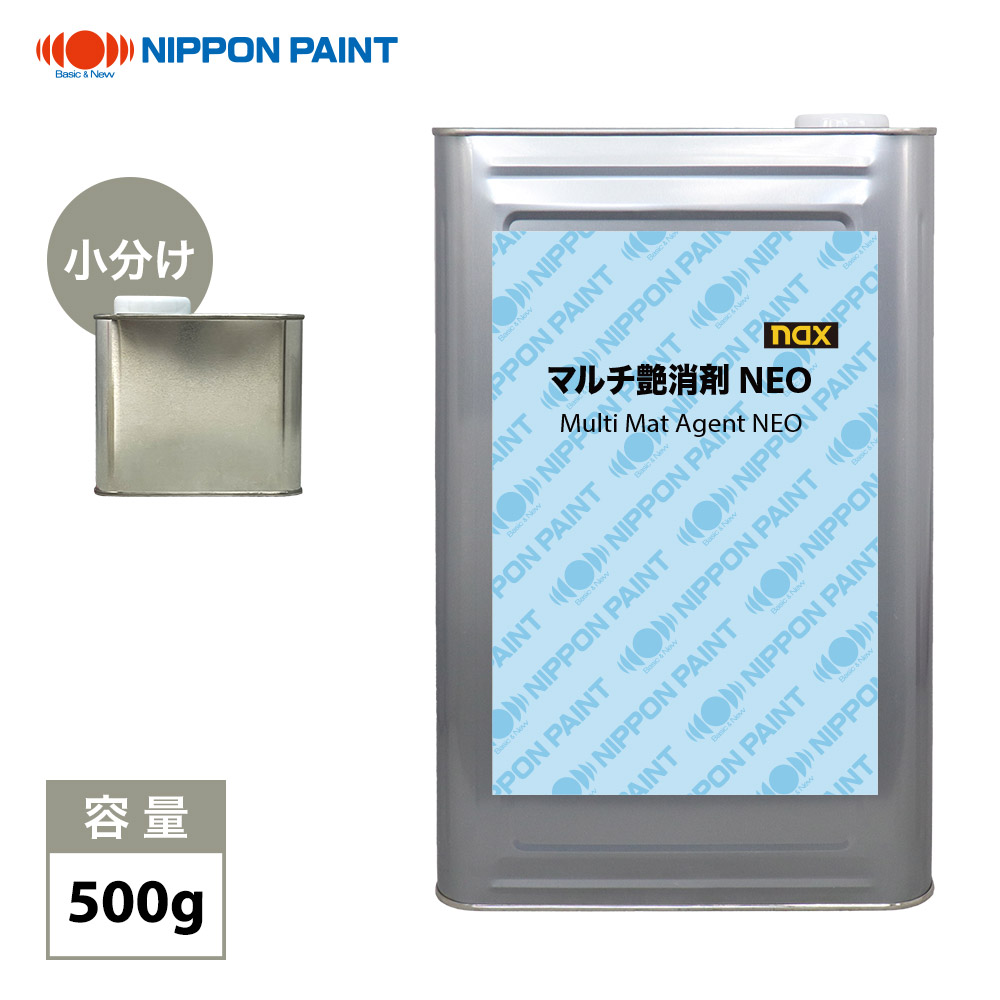 楽天市場】naxマルチ 151 スカシバランサ 200g/日本ペイント 添加剤