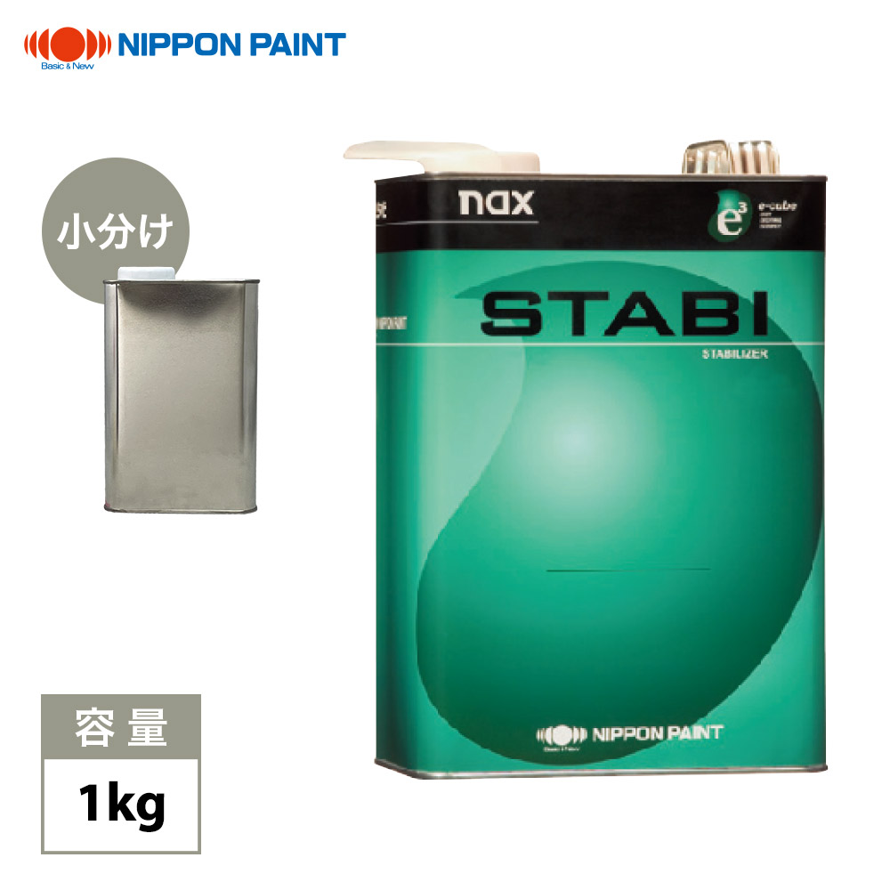 楽天市場】naxマルチ 151 スカシバランサ 200g/日本ペイント 添加剤