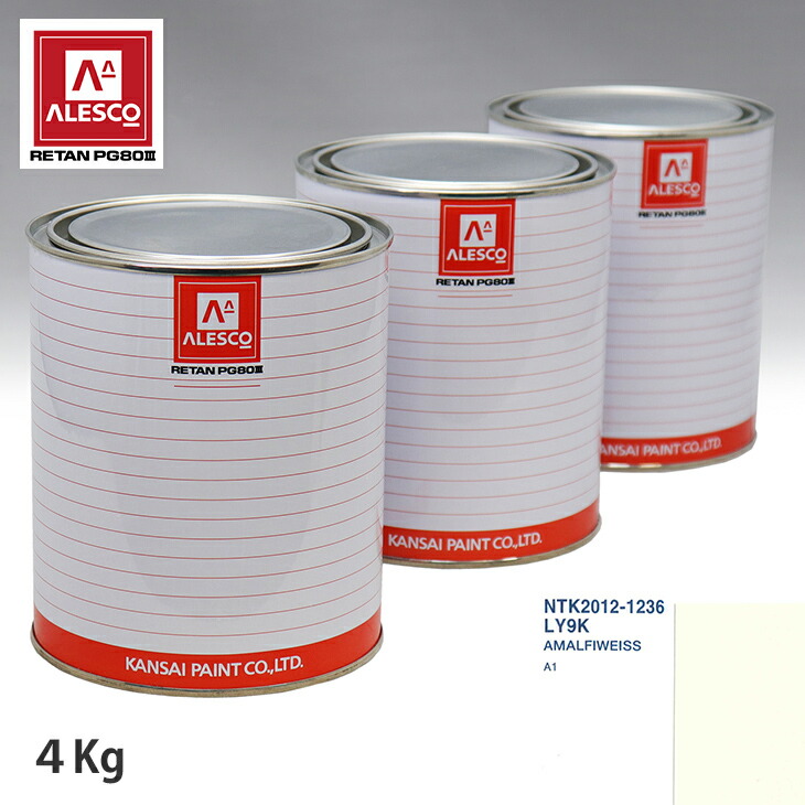 AUDI LY9K AMALFI WHITE TOUCH UP PEN A1 A3 A4 A5 A6 A7 A8 TT TTS RS3 RS5 Q3 Q5 Q7 - Foto 13