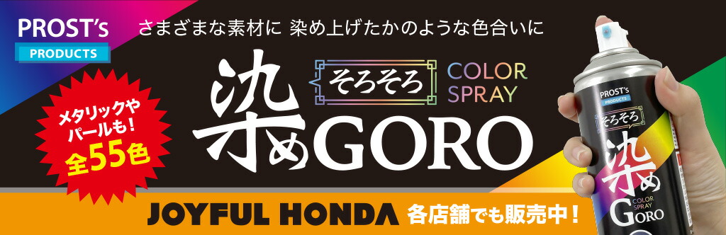 楽天市場】アロマオイル 40種類から選べる 7本セット Prost Luxury Oil