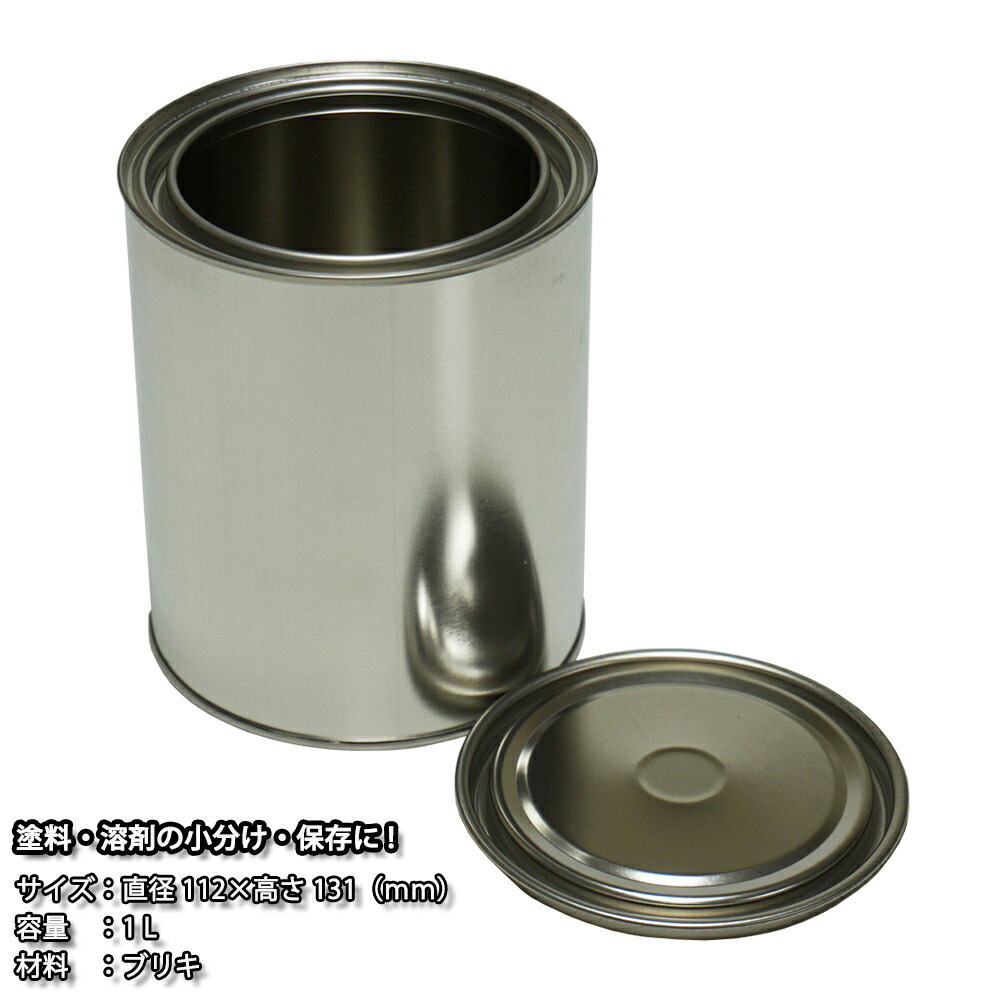 あき缶 叶 葛葉 ASAPコラボ缶 空き缶 にじさんじ くろのわ - メルカリ