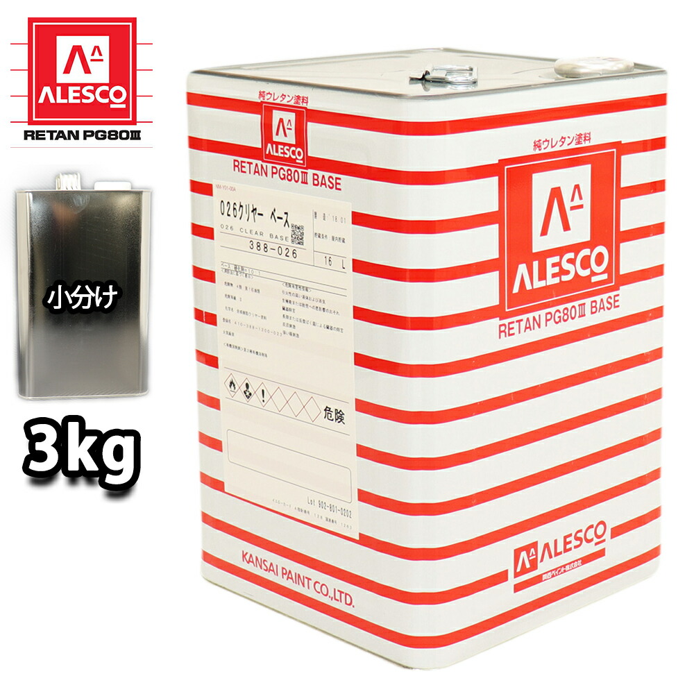 楽天市場】nax 06W ガラスフレーク 2GW 200g/日本ペイント マイカ 原色