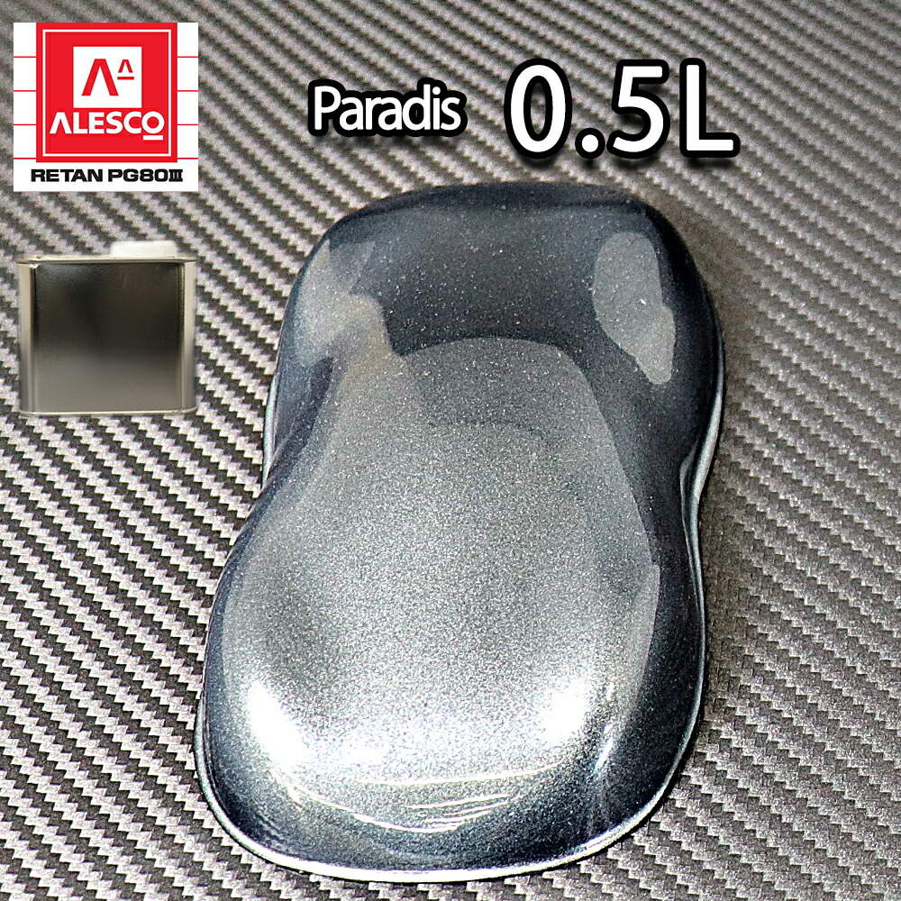 楽天市場】関西ペイント 15-381-713 レタンPGエコ パラディ塗料 713