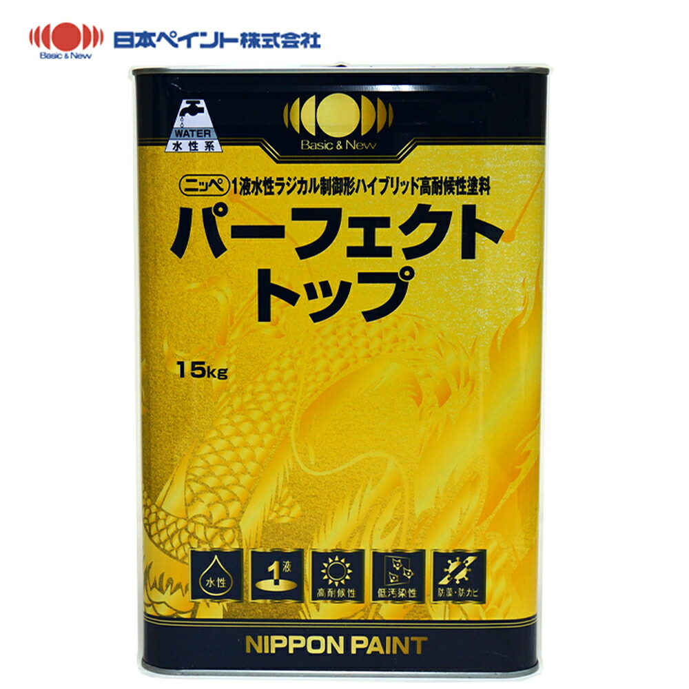完全無欠いの一番 標準尺度色（高い色） 15kg  【製造業者直送便/代引不可】日本絵の具 外壁 絵の具