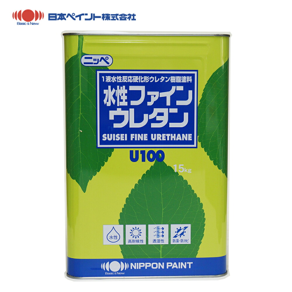 水性ファインウレタン 艶有り 15kg 白 【メーカー直送便/代引不可】日本ペイント 外壁 塗料|PROST プロフェッショナルストア