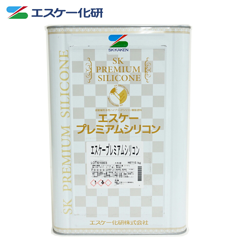 弾性プレミアムシリコン 15kg 白/淡彩色 エスケー化研 外壁 塗料