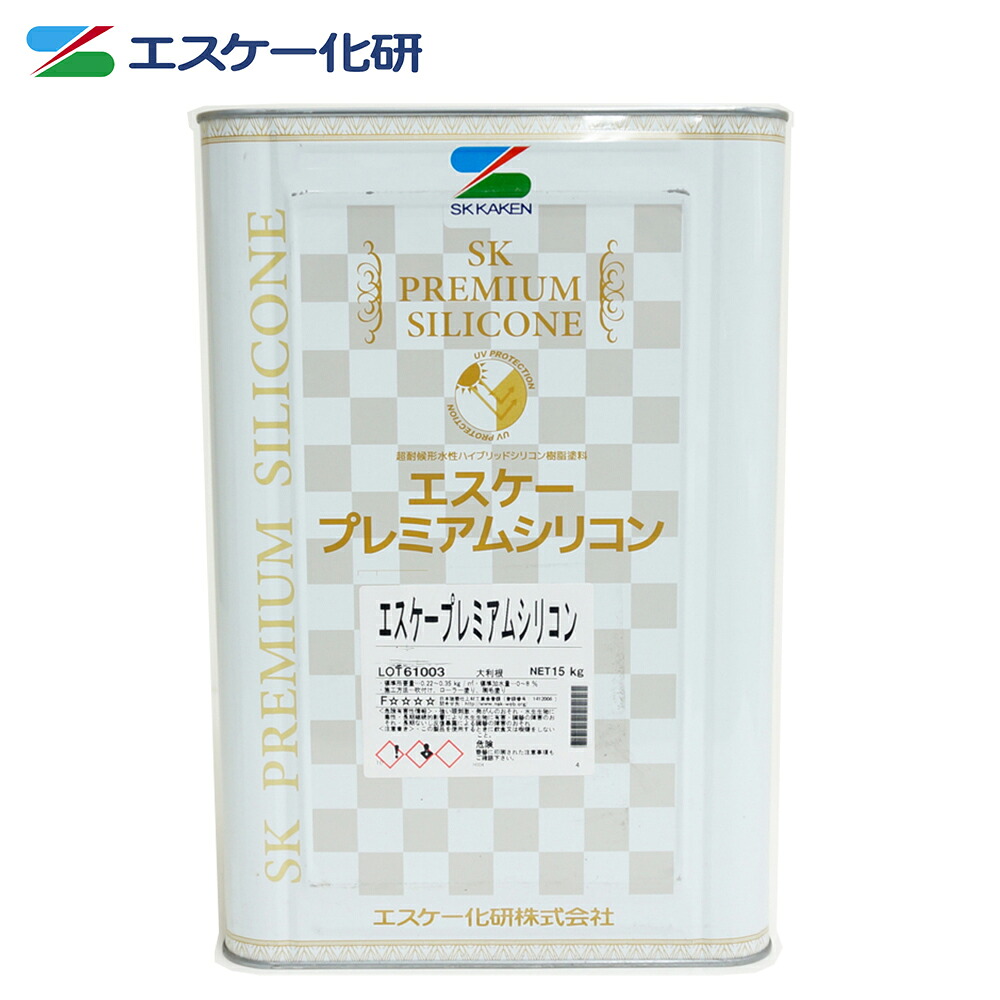 プレミアムシリコン 3分艶 15kg 濃彩色 エスケー化研 外壁 塗料