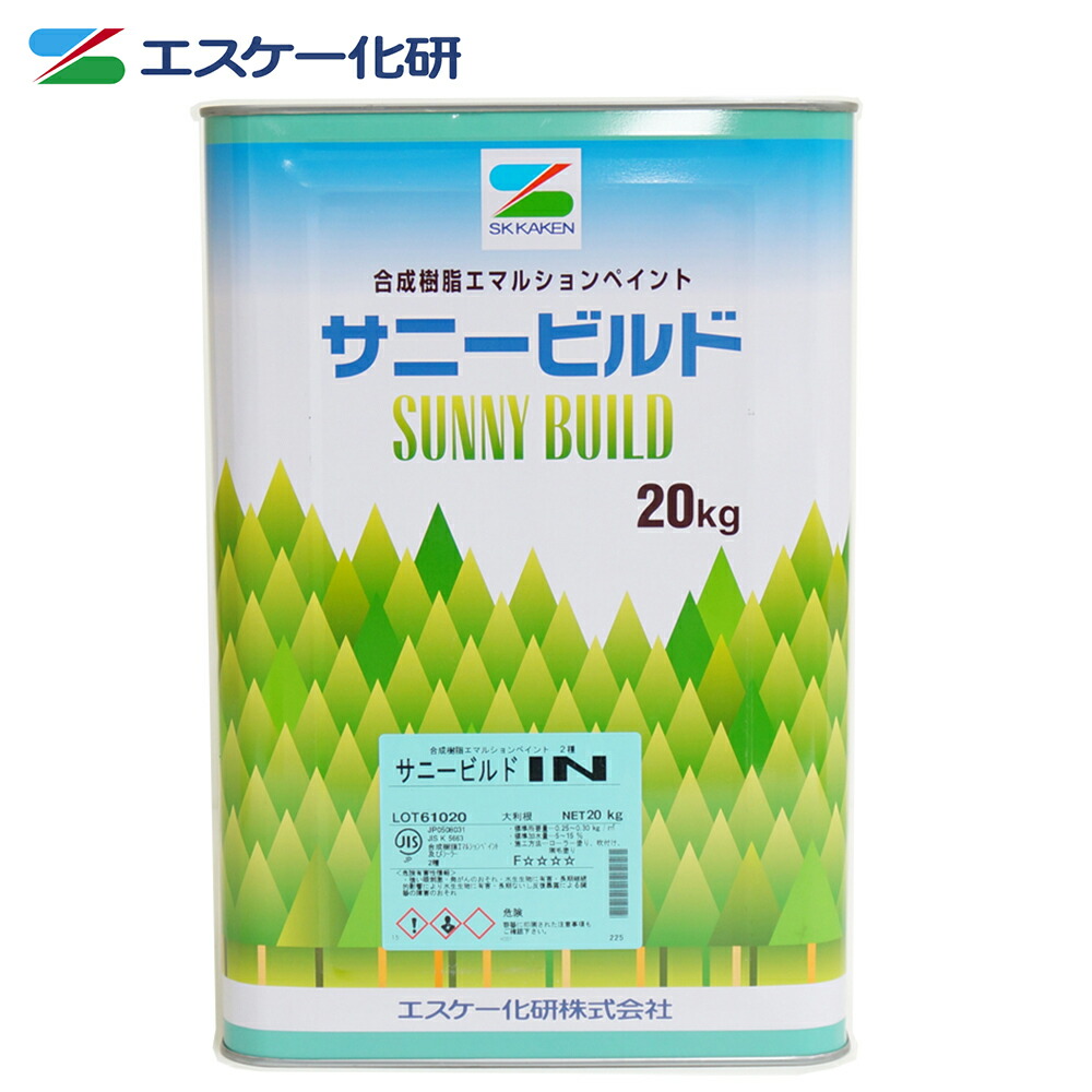 サニービルドIN 20kg 艶消し 白/淡彩色 エスケー化研 室内用 塗料 5,093円