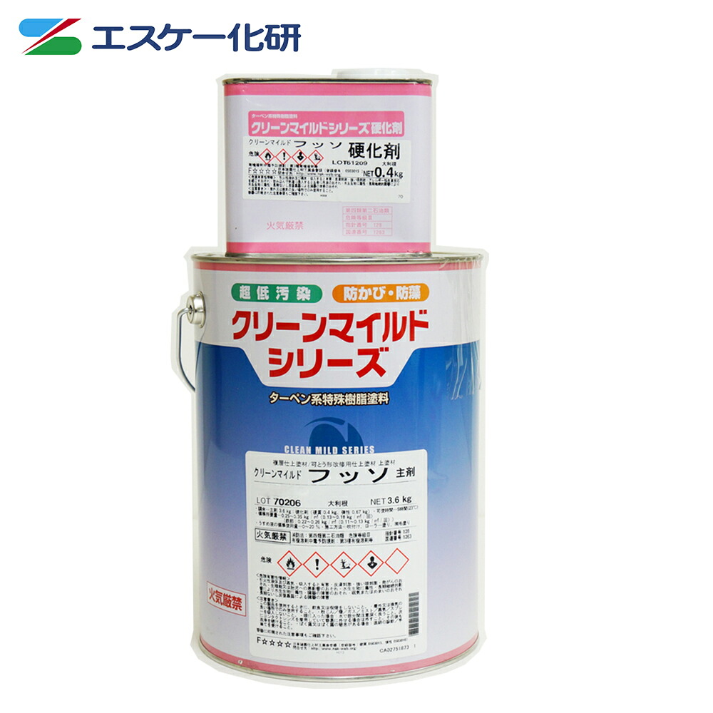 送料無料!クリーンマイルドフッソ 4kgセット 濃彩色 エスケー化研 外壁 塗料|PROST プロフェッショナルストア