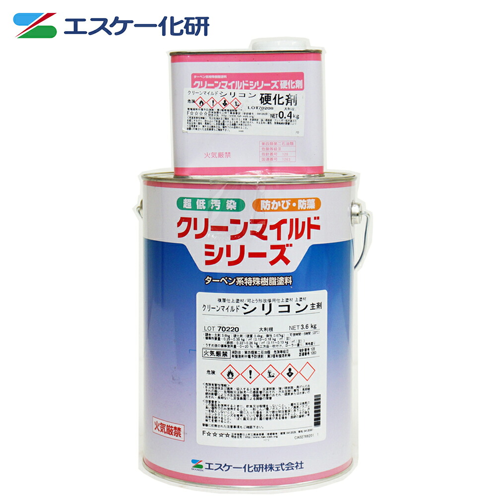 貨物輸送無料！クリーンマイルドシリコン 4kg仕掛ける 濃染めつける エスケー化研  外壁 絵の具
