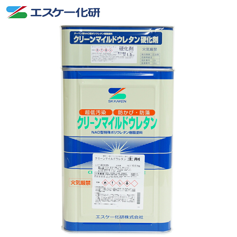 クリーンマイルドウレタン 3分艶 15kgセット 濃彩色 エスケー化研 外壁 塗料｜PROST プロフェッショナルストア 15,197円