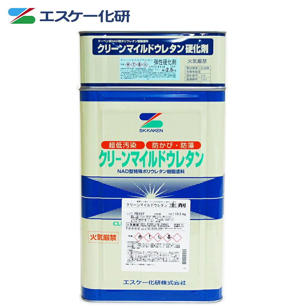 弾性クリーンマイルドウレタン 5分艶 16kgセット 濃彩色 エスケー化研 外壁 塗料|PROST プロフェッショナルストア