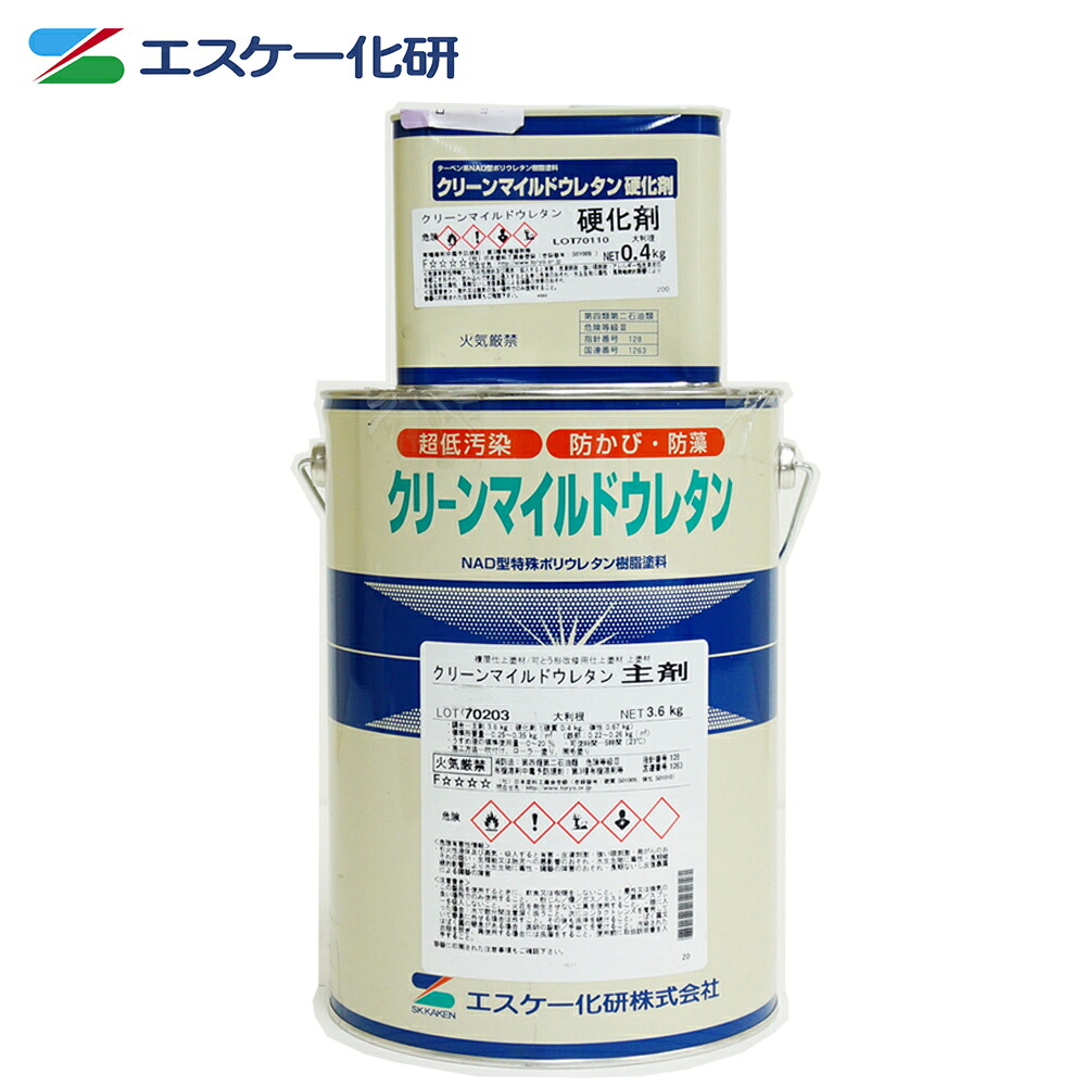 送料無料！クリーンマイルドウレタン 3分艶 4kgセット 白/淡彩色 エスケー化研 外壁 塗料