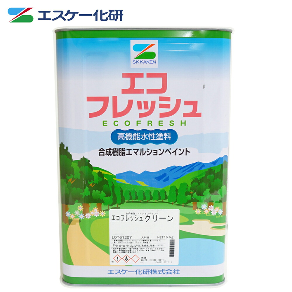 エコフレッシュクリーン 半艶 16kg  濃ペンキ塗り エスケー化研 屋内用水性えの具