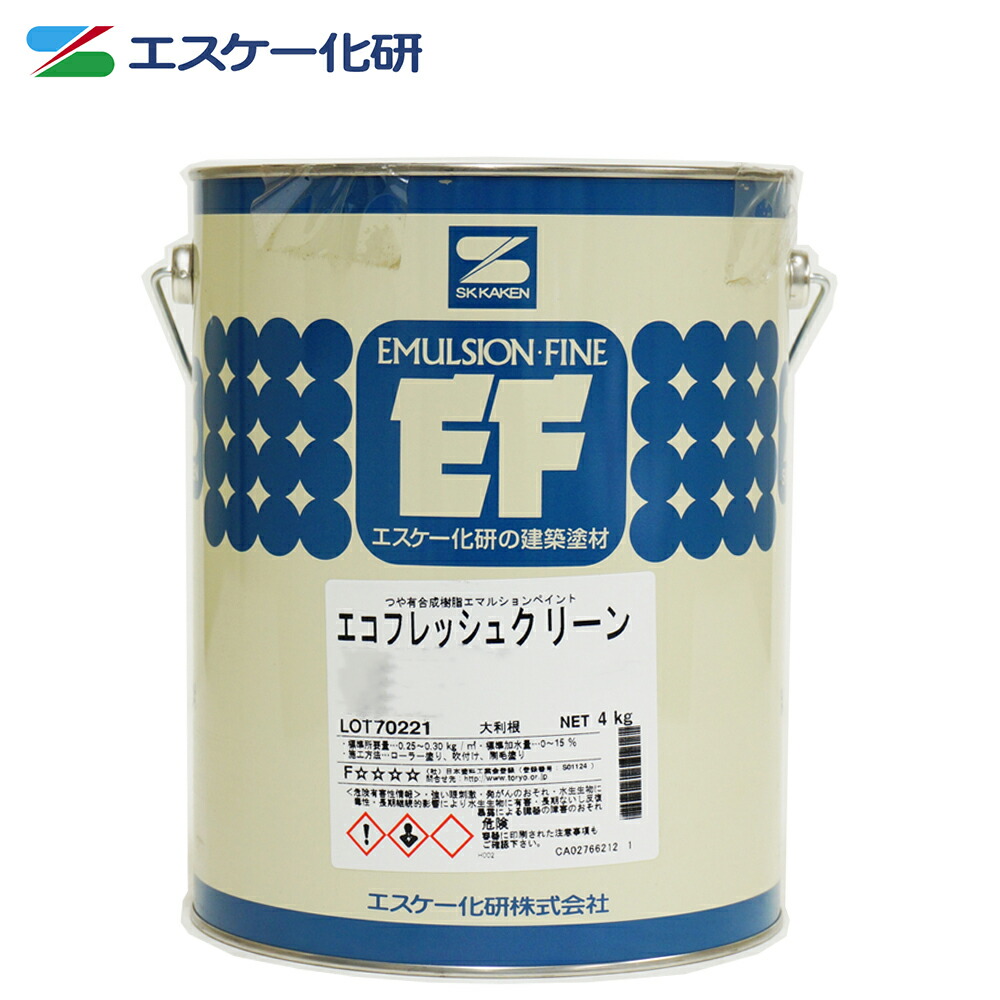 送料無料！エコフレッシュクリーン 3分艶 4kg 白/淡彩色 エスケー化研 屋内用水性塗料