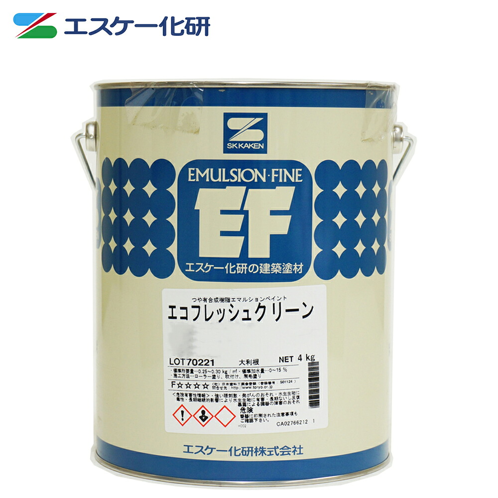 送料無料！エコフレッシュクリーン 半艶 4kg 白/淡彩色 エスケー化研 屋内用水性塗料