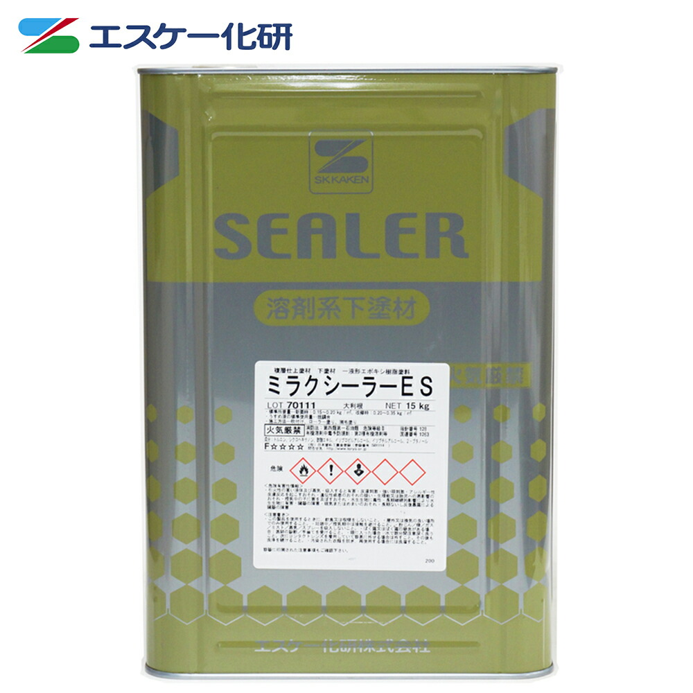 貨物輸送無料！【小分け】ミラクシーラーES 4kg 読みやすいエスケー化研  下塗材 絵の具