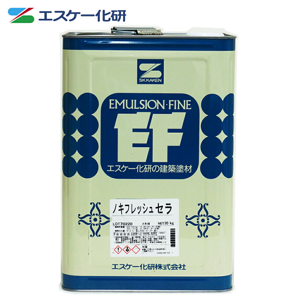 ノキフレッシュセラ 20kg 濃彩色 エスケー化研 軒天井専用仕上 塗料