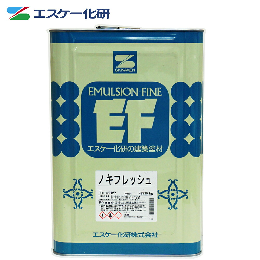 ノキフレッシュ 20kg 濃ペンキ塗り  エスケー化研  軒上昇限度専用仕上 えの具