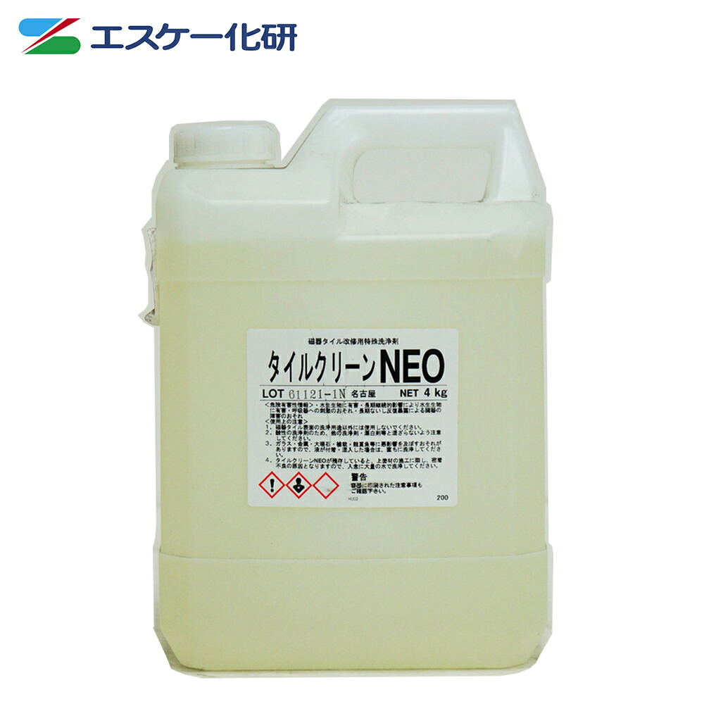 貨物輸送無料！瓦喨喨たるNEO 4kg  エスケー化研  瀬戸もの瓦専用風変わり洗いもの剤