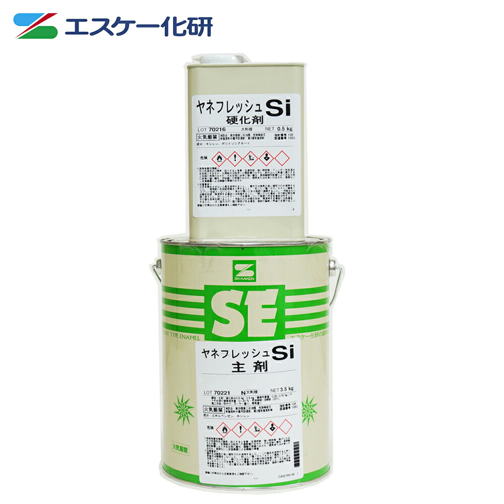 貨物輸送無料！ヤネフレッシュSi 4kg書き割り 艶あり 判定基準色 エスケー化研  大屋根用ケイ素樹脂脂えの具