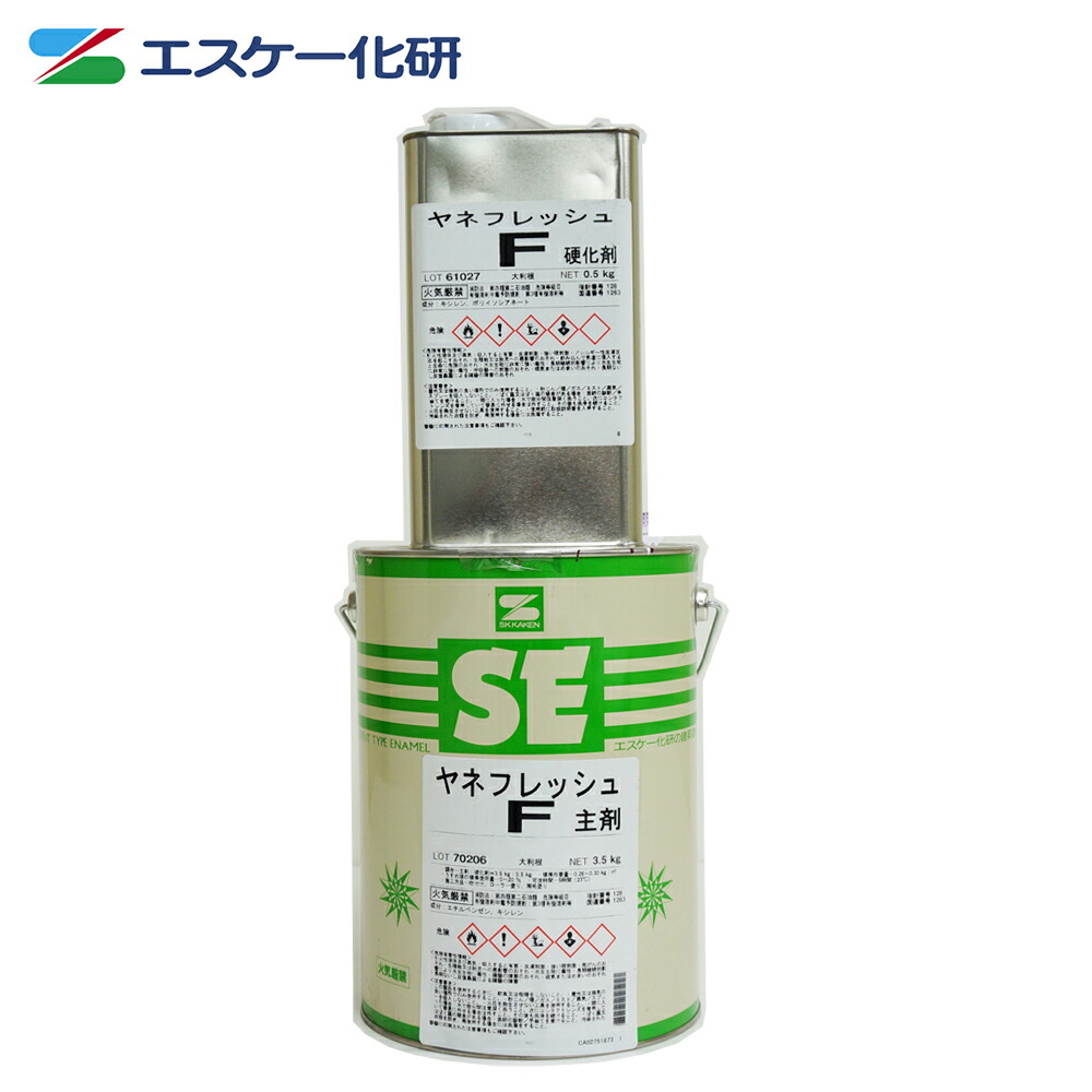 貨物輸送無料！ヤネフレッシュF 3分艶 4kg仕掛ける 高い色 エスケー化研  大屋根用 風変わりフッソ脂絵の具