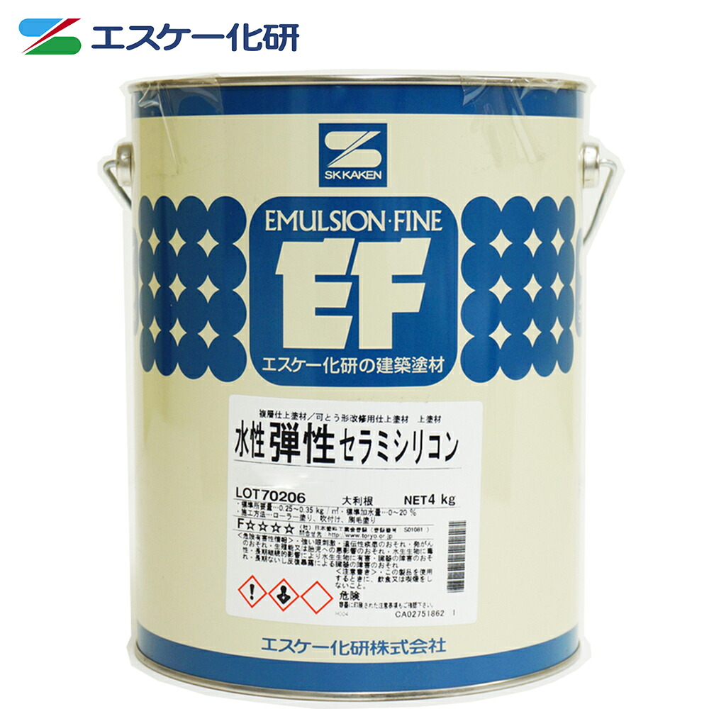 送料無料！水性弾性セラミシリコン 4kg 艶有 濃彩色 エスケー化研 外壁用塗料