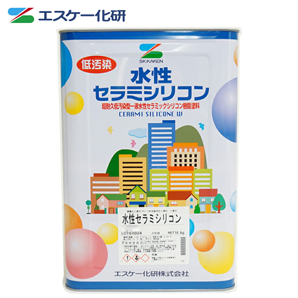 水溶性セラミシリコン 16kg 3分艶 白 パステル色 エスケー化研  外壁用絵の具