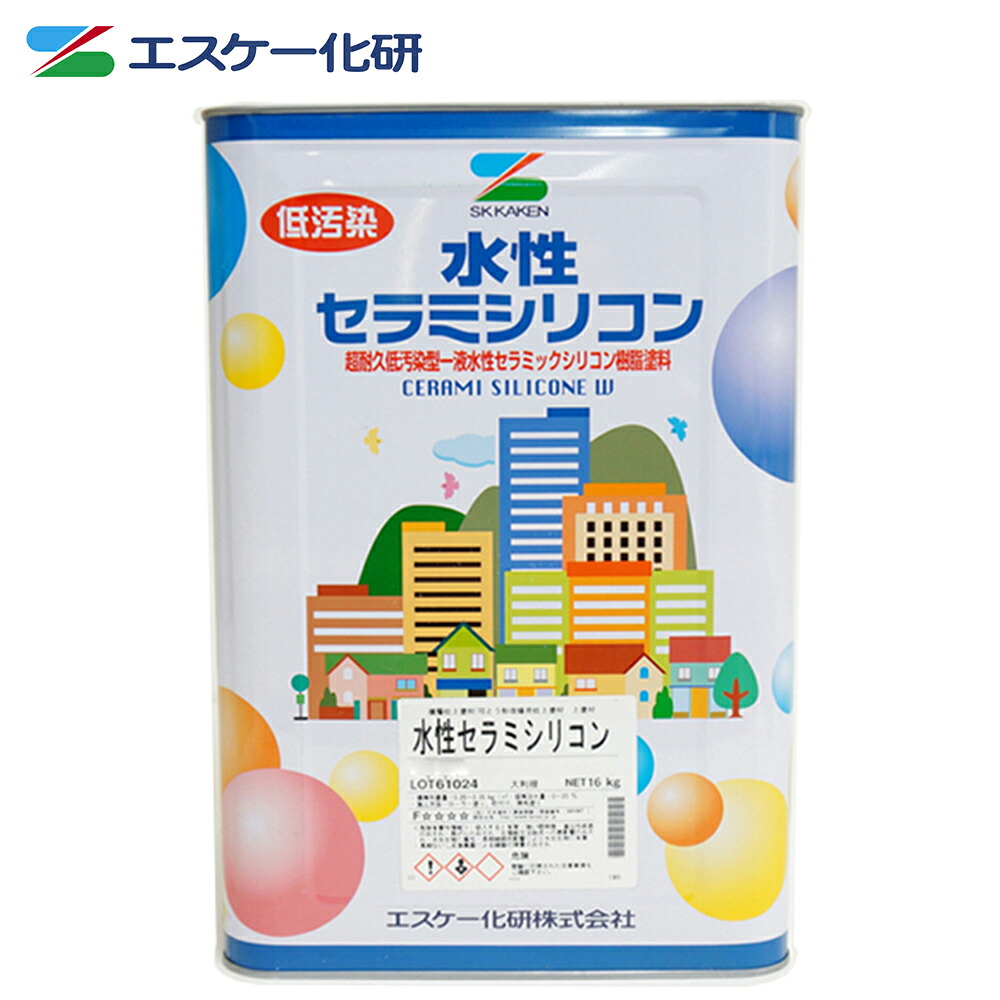 水溶性セラミシリコン 16kg 艶消し 白 パステル色 エスケー化研  外壁用絵の具 無光沢