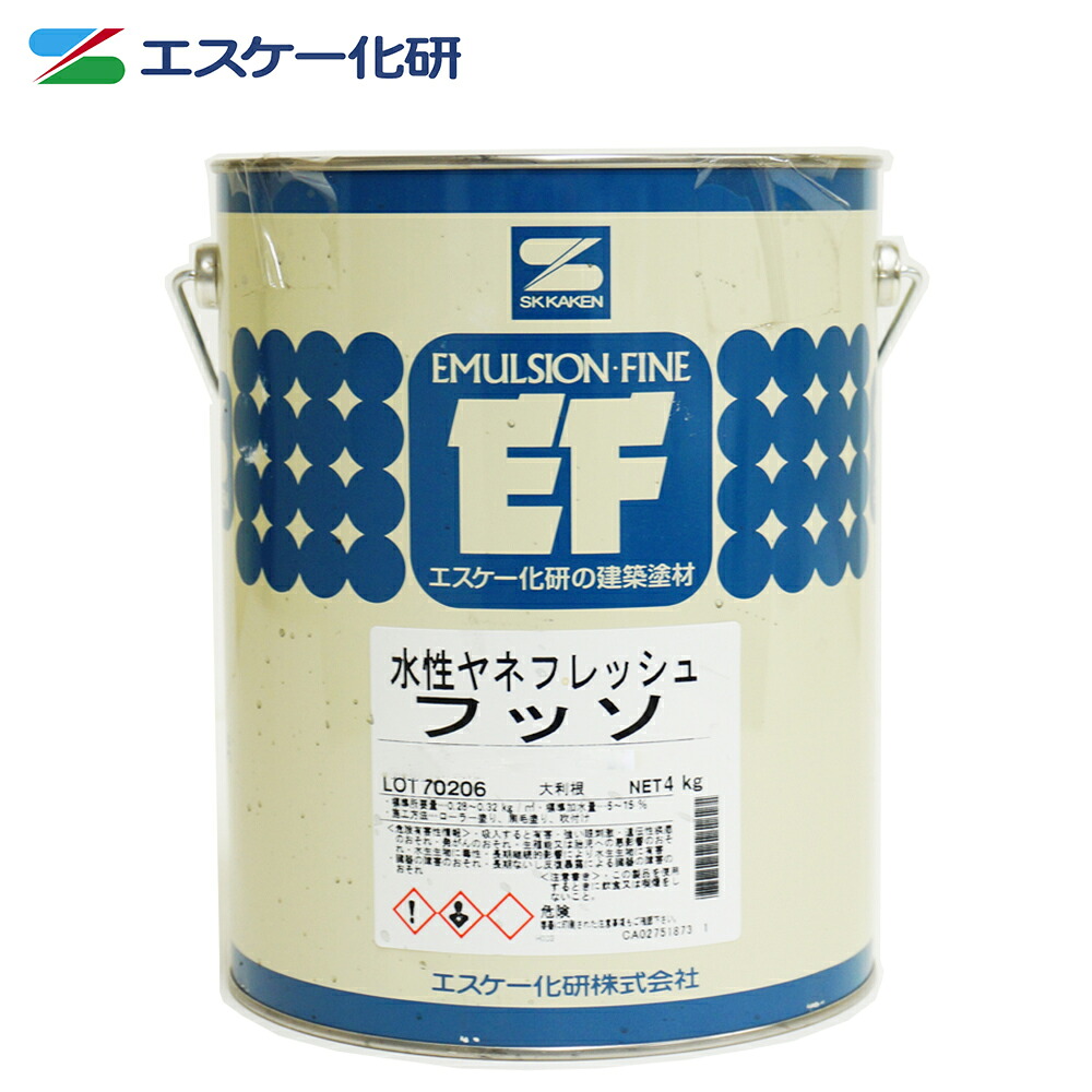 送料無料！水性ヤネフレッシュフッソ 4kg 標準色 エスケー化研 屋根用水性ふっ素樹脂塗料