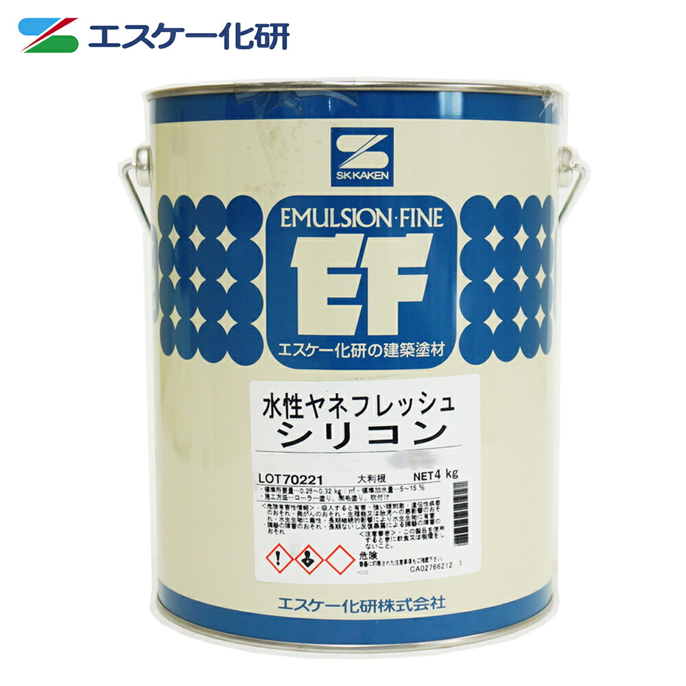 貨物輸送無料！水溶性ヤネフレッシュシリコン 4kg 標準尺度色 エスケー化研  大屋根用ケイ素樹脂脂えの具