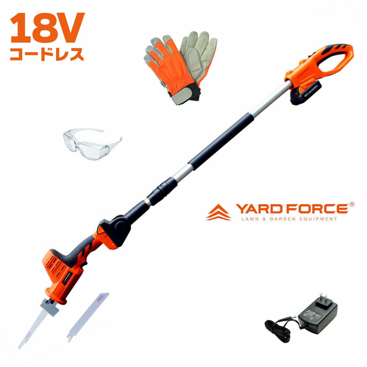 楽天市場】【最新モデル】 YARD FORCE コードレス 2WAY バリカン ２ (ハンディ・ ポールヘッジトリマー ) Y3LH-C30-P000  ＋「保護メガネ・軍手付」 生垣 剪定 高枝 植木 垣根 植込み 用 YARDFORCE ヤードフォース 【PROSTAR/Pack】 :  PROSTAR通販 楽天市場店