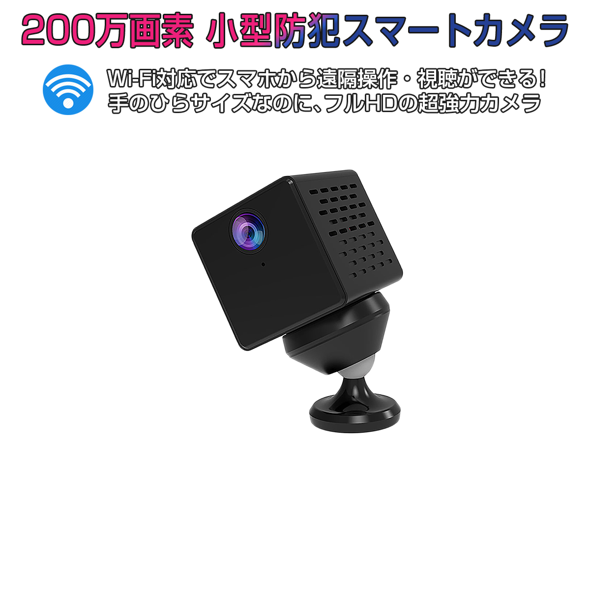 小型 防犯写真器 無線電話 Cb71 フルhd 2k 1080p 0一万ピクセル Vstarcam 数量画質 Wifi 無線電話 Microsdサーキットボード録画 記録 サイバースペース事情なくてもワット数紮げるだけ 遠さ見張 防犯 実証 切り取り 気まぐれ 横取り Dv 威かす 状景 Ip カメラ Pse証明 6