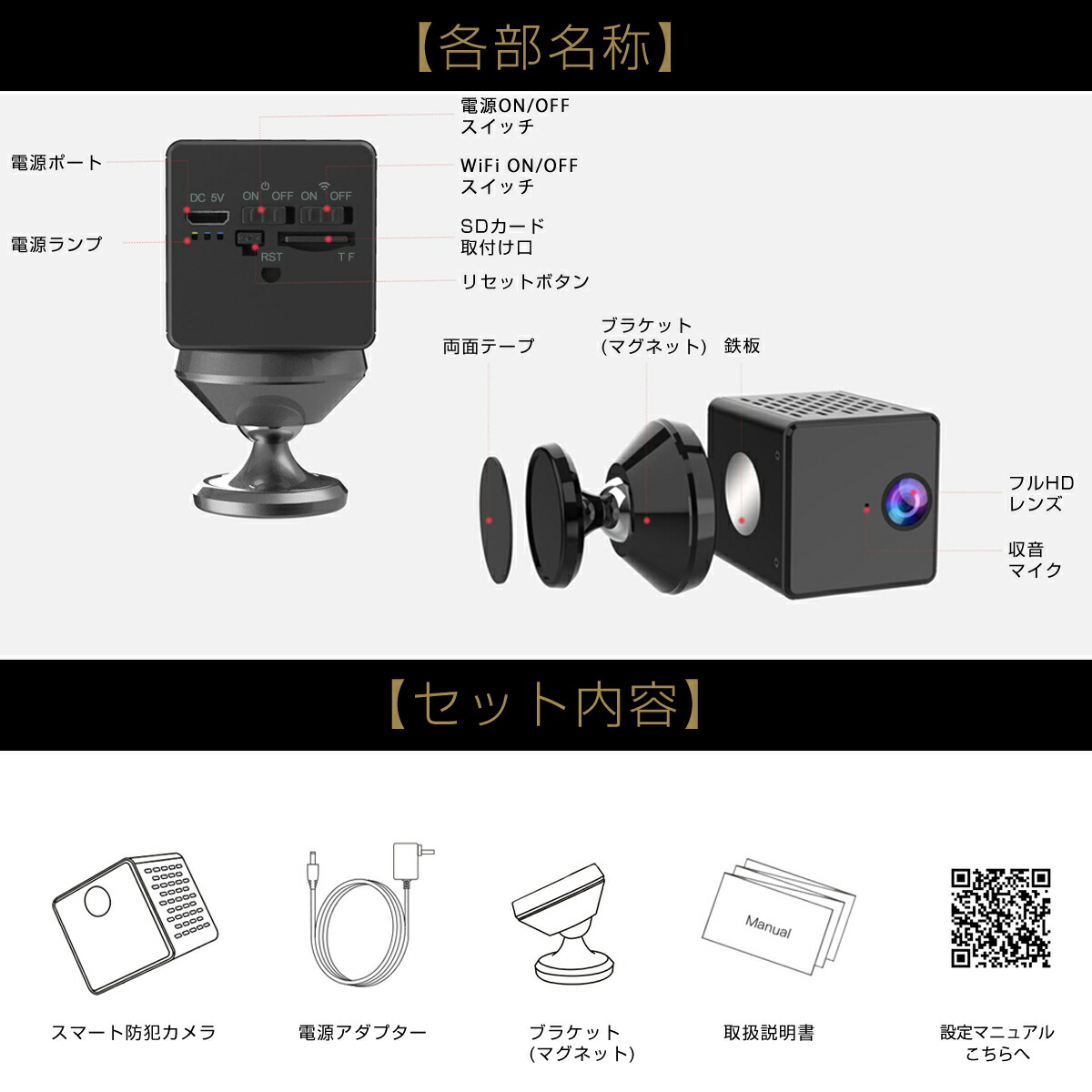 小型 防犯カメラ ワイヤレス Cb71 フルhd 2k 1080p 0万画素 Vstarcam 高画質 Wifi 無線 Microsdカード録画 録音 ネット環境なくても電源繋ぐだけ 遠隔監視 防犯 証拠 泥棒 浮気 横領 Dv 恐喝 現場 Ip カメラ Pse認証 6ヶ月保証 Csecully Fr