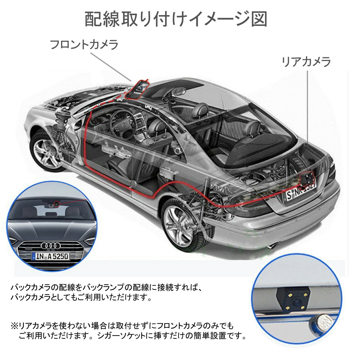 Wdrで夜間映像綺麗 Gセンサー付き 配線作業は簡単 Volkswagen ミラー隠しタイプ バックカメラセット 視界がスッキリ Touareg ポイント最大43倍 急ブレーキや衝撃を検出 バックカメラセット Volkswagen スマホアプリで録画確認でき ドライブレコーダー Microsdカード32gb同