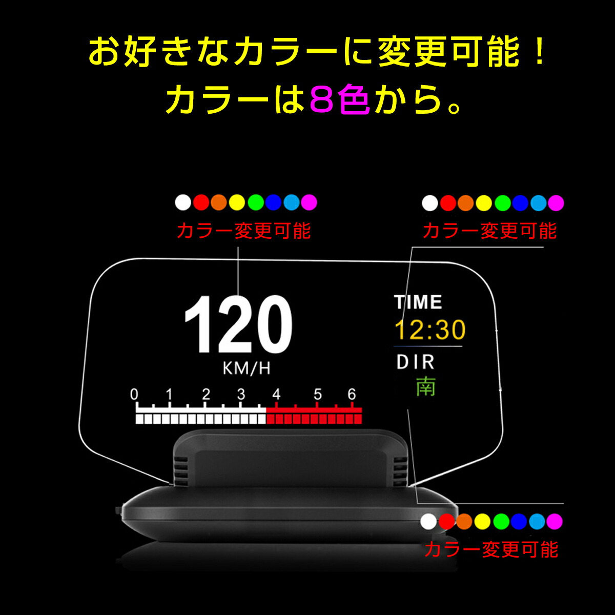 ヘッドアップディスプレイ 地デジチューナー 27の機能 48種類のフルカーデータ 変換 Hud Hdmi C1 二重表示防止 バッテリー電圧 Obd2 Gps 速度計 車 Usb 27の機能 48種類のフルカーデータ 屋外 車用品 大画面 スピードメーター Usb 二重表示防止 6ヶ月保証車用品 バイク ヘッドアップディスプレイ 地デジチューナー 27の機能 48種類のフルカーデータ 変換 Hud Hdmi C1 二重表示防止 バッテリー電圧 Obd2 Gps 速度計 車 Usb 27の機能 48種類のフルカーデータ 屋外 車用品 大画面 スピードメーター Usb 二重表示防止 6ヶ月保証車用品 バイク