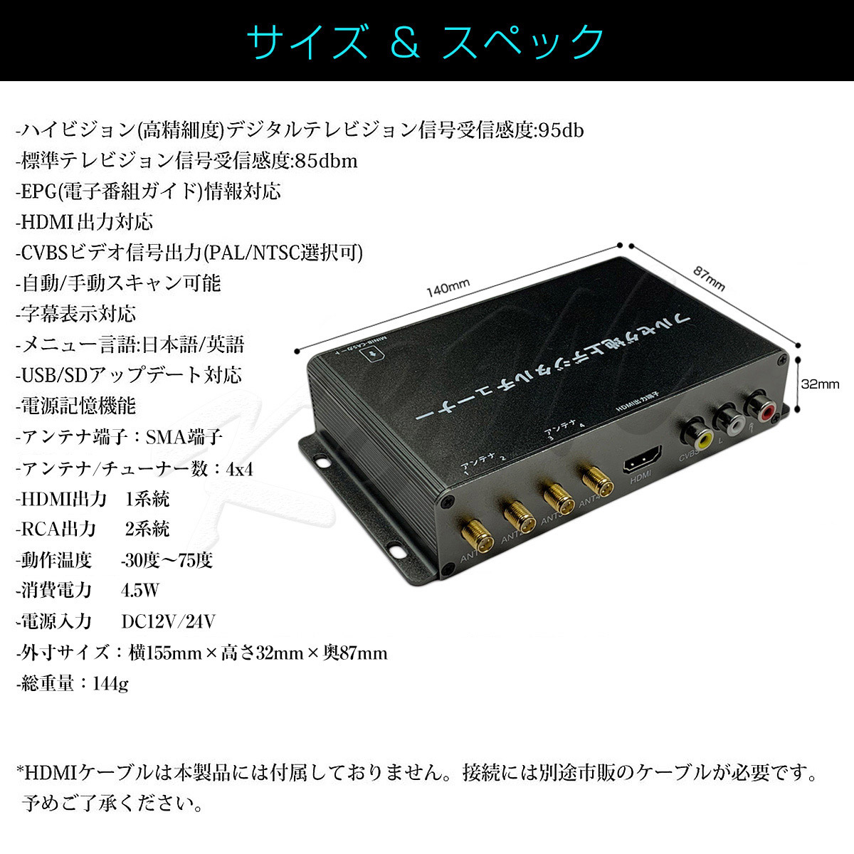 高木綱業 高木 JISビニロンロープ 12.0mm×200m 36-7329 1巻 418-4696