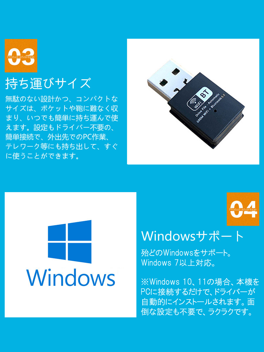 お手軽価格で贈りやすい 2022最新モデル usb wifi Bluetooth アダプター 子機 親機 無線lan Wi-Fiレシーバー デュアルバンド  2.4GHz 150Mbps 5GHz 433Mbps対応 ブルートゥース 5.0 Windows Mac対応 1ヶ月保証 qdtek.vn