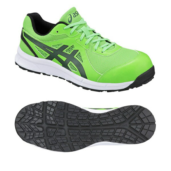 green cross safety shoes