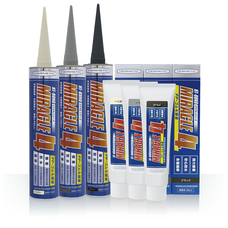【12本入りセット販売】ヘルメチック　 接着剤 ミラクル4-PPチューブ　 Miracle4-P　グレー135ml　※画像は代表です。※沖縄、離島への発送は行っておりません。