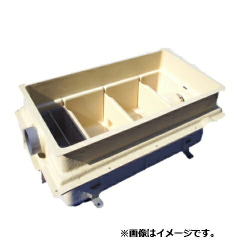 【製造会社最短直送】プレパリア犬加工 FRP製浅型（煙管）潤滑油落とし穴 TOSC-1050HR（鋼板製防錆ペンキ塗り蓋付）※すがた絵は想い浮かべるです。