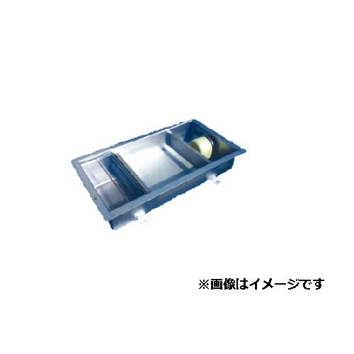 【メーカー最短直送】プレパイ工業SUS製超浅型（パイプ）グリーストラップSOSC-630R-15（鋼板製防錆塗装蓋付）※画像はイメージです。
