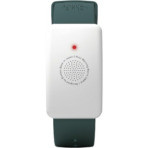 ◆【在庫あり・熱中症対策に！】 Biodata bank 熱中対策ウォッチ カナリアPlus（プラス） HM1020