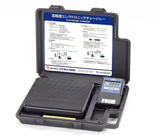 イチネンTASCO高明確さエレクトロニックチャージャー(記憶装置役立つこと内蔵)TA101CB