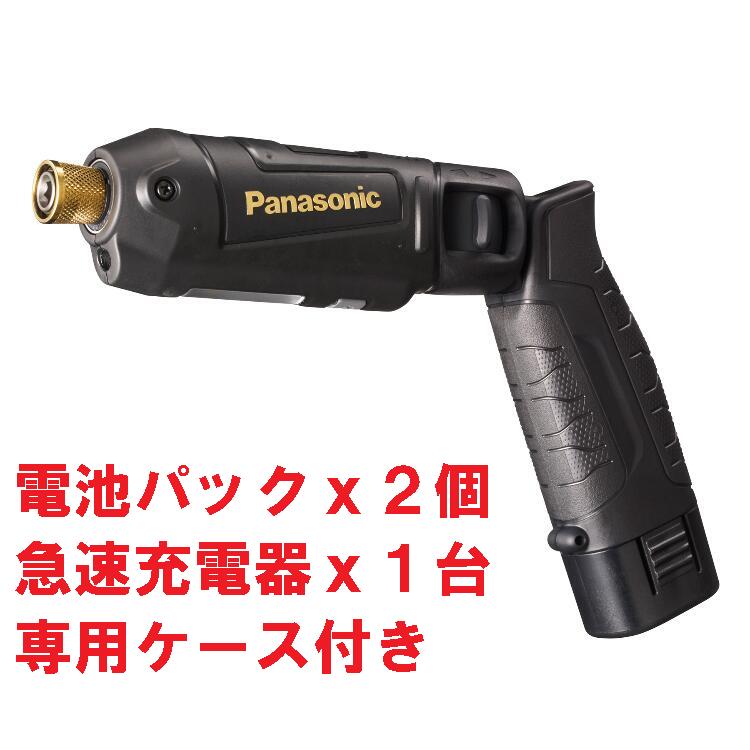 楽天市場】HiKOKI(ハイコーキ)36V コードレスドライバドリル 楽天市場】HiKOKI(ハイコーキ)36V コードレスドライバドリル