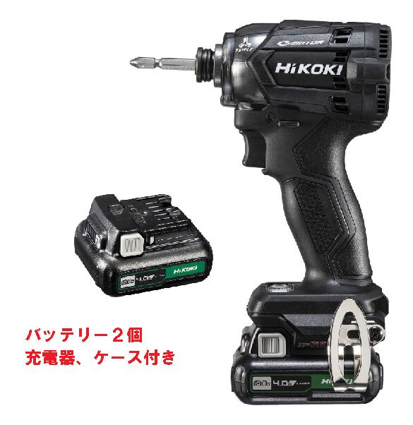HiKOKI 10.8V 充電式 インパクトドライバーWH12DCAおまけ付き
