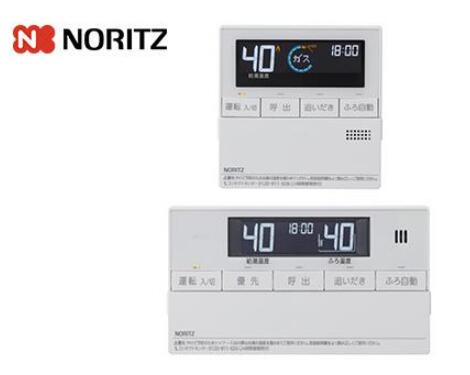 ◆【新品・２営業日以内出荷】ノーリツ（NORITZ）　マルチリモコンセット　RC-J101｜プロストック店 24,170円